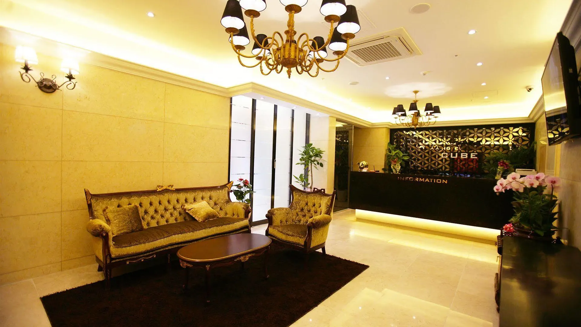 Hotel Cube Incheon 3*,