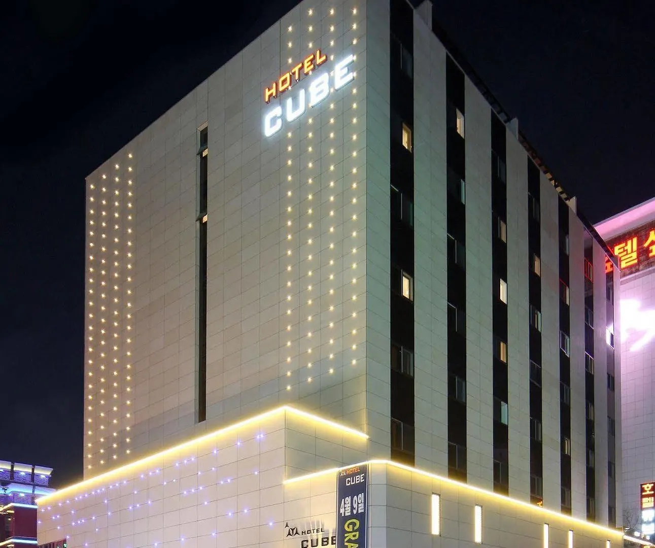 Hotel Cube Inczhon